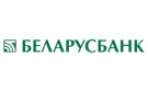 Банк Беларусбанк АСБ в Бабуничи